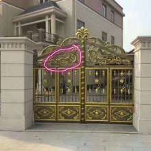Iron art accessories gate door flower size 500*1150mm imitation aluminum door flower 1.5mm thick villa door decoration