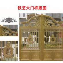 Iron gate theme flower stamping decoration big flower turtle flower 45*63 cm