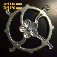 Iron accessories double-sided welding hot wheels gate fence guardrail decoration diameter 200/180mm