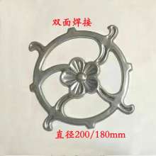 Iron accessories double-sided welding hot wheels gate fence guardrail decoration diameter 200/180mm
