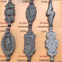 Iron art accessories zinc alloy imitation aluminum wear pipe flower ladder rod fence gate accessories 25 square tube column factory direct sales