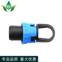 拉环堵头生产销售节水灌溉新料 滴灌水管  带软带管塞胶阀拉环堵头