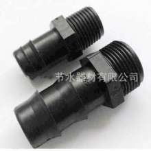 Threaded joint. External threaded socket and external tooth joint. Production and sales of water-saving irrigation PE pipe to PVC pipe screwed irrigation joint