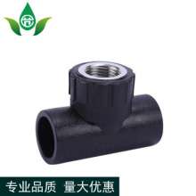 PE socket hot melt inner wire tee. Production and sales of water-saving irrigation inner thread new material inner thread inner ribbon wire tee