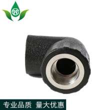 PE hot-melt socket type inner wire elbow. Production and sales of water-saving irrigation with wire right angle. Hot-melt elbow inner tooth elbow