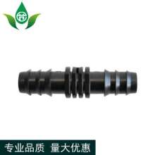 PE pipe drip irrigation pipe socket direct. Irrigation accessories. Production and sales of simple inverted insert direct joints for agricultural water-saving irrigation