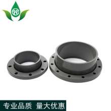 PVC活套法兰盘生产销售节水灌溉塑料活套  平承法兰根法兰盘接头