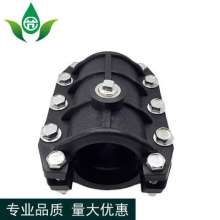 PE抢修节哈夫节生产销售节水灌溉水管快速抢修补漏器管道快速接头 开边快接
