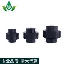 PE热熔活接全塑活接  胶活接 头生产销售节水灌溉管件承插式热熔直接头连接