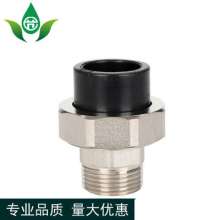 pe热熔外丝活接接头  灌溉配件 生产销售节水灌溉新料热熔承插外丝活接接头