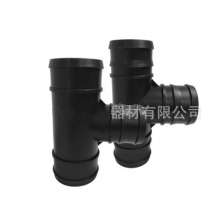 Flexible hose with variable diameter three-way joints. Production and sales of new materials and various specifications for water-saving irrigation variable-diameter three-way joints