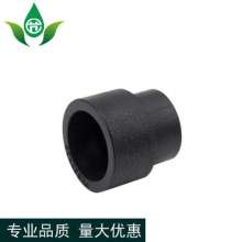 PE socket type hot melt reducing joints.   Production and sales of water-saving irrigation different diameter direct new material joints hot melt straight through