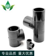 PE hot melt socket tee. Production and sales of water-saving irrigation tee. Equal diameter new material and same diameter water pipe tee joint