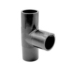 PE hot melt socket tee. Production and sales of water-saving irrigation tee. Equal diameter new material and same diameter water pipe tee joint