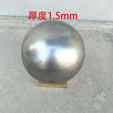 Cold plate electric welding hollow iron ball, 150mm diameter decorative ball