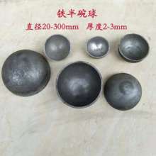 The thickness of the iron hollow half-ball is 2-3.0mm, and the diameter of the full-welded hollow half-bowl is 20-300mm.