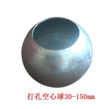 Iron Ball Hollow Hole Ball Stretching Ball Decorative Ball Diameter 20-150mm Iron Art Accessories