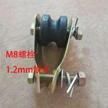 Ceiling fan, chandelier parts, hanger rod installation suspension assembly pulley thickness 1.2 mm M8 bolt