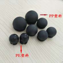 Round plastic plug, bullet head, stainless steel round tube, inner plug, dust plug, chair stool foot pad 19/22/25/32