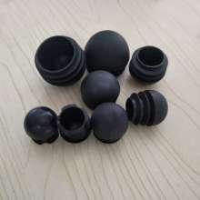 Round plastic plug, bullet head, stainless steel round tube, inner plug, dust plug, chair stool foot pad 19/22/25/32