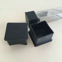 Rubber table, chair, stool foot cover, soft rubber cover, non-slip foot mat, tube plug, plug, square tube, rectangular tube, special