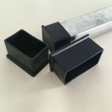 Rubber table, chair, stool foot cover, soft rubber cover, non-slip foot mat, tube plug, plug, square tube, rectangular tube, special