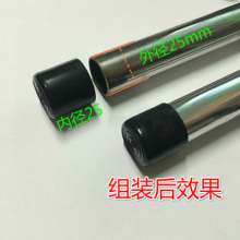 PVC脚套凳子腿防滑脚垫防水垫脚方管圆管外套桌腿静音护脚套