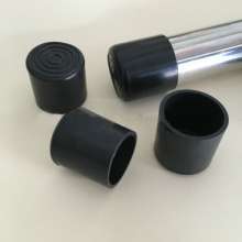 Rubber round tube jacket stainless steel tube cap sealing plug chair non-slip foot cushion tube full