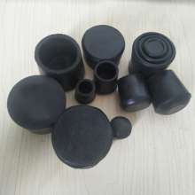 Rubber round tube jacket stainless steel tube cap sealing plug chair non-slip foot cushion tube full