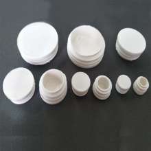 Outer diameter 16-50 white round plug plastic inner plug round sealing cap foot pad stainless steel plug plug head cap