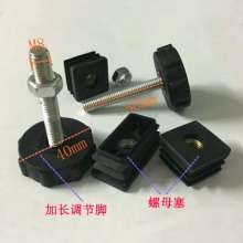 Diameter 40*M8*50/100 lengthening screw heightening foot pad table leg height adjustment foot plug nut plug
