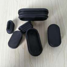 Oval plastic inner plug chair stool non-slip foot pad stainless steel pipe plug PP material
