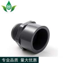 PVC outer wire direct threaded joints. Joints. Production and sales of water-saving irrigation flange joints threaded inner and outer wire joints