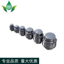 Black PE external plug. Production and sales of PE water pipe fittings water-saving irrigation quick-connect fittings. Direct water plugging