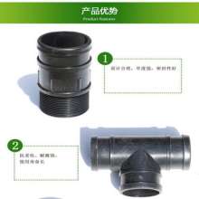 Hose and micro-spraying belt with the same diameter direct connection. Production and sales of water-saving irrigation accessories with various specifications