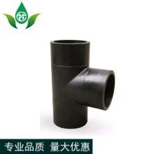 HDPE hot melt butt tee. Production and sales of positive tee. Water-saving irrigation new material outdoor water supply pipe tee joint