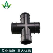 Flexible hose connection with positive four-way pipe fittings. Various specifications, production and sales of agricultural irrigation four-way simple joints