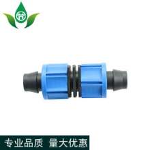 Lock nut direct double lock nut direct connection. Direct connection. Production and sales of new material water-saving irrigation drip irrigation pipe connection lock nut direct joint