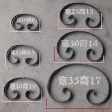 Wrought iron fittings C-shaped flower size can be customized Gate fence guardrail fittings