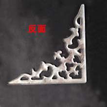 Wrought iron stamping flower leaf decorative corner flower 175*175mm