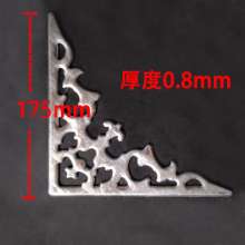 Wrought iron stamping flower leaf decorative corner flower 175*175mm