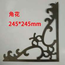 Wrought iron accessories iron plate stamping flower parts triangle lace corner flower 245*245 decorative flower piece