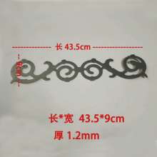 Wrought iron stamping long flower strip 435*90mm gate fence guardrail decoration flower 1.2mm thick for home