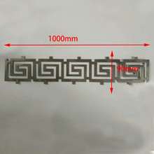 Wrought iron stamping lace strips, back word flower 90*460 back word grate, iron sheet decorative border flower