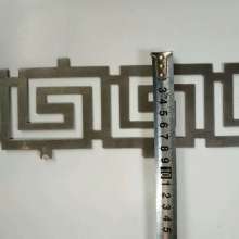 Wrought iron stamping lace strips, back word flower 90*460 back word grate, iron sheet decorative border flower