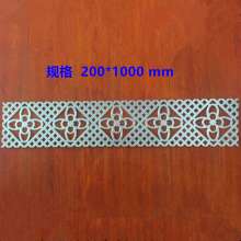 Wrought iron stamping stripe iron Chinese knot Chinese knot decoration stripe flower wrought iron furniture decoration stripe