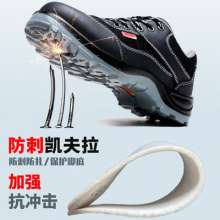 Cowhide wear-resistant steel toe cap labor insurance shoes. Men’s breathable lightweight safety shoes. Anti-smashing and anti-piercing insulated shoes 6KV protective shoes