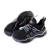 Standard steel-toed EVA bottom puncture-proof shoes. Breathable flying woven 6KV insulated shoes. Safety work shoes. Casual labor insurance shoes