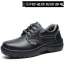 Spot wholesale labor insurance shoes. Construction site smash-proof and puncture-proof shoes. Safety shoes. Steel-soled puncture-proof hiking shoes