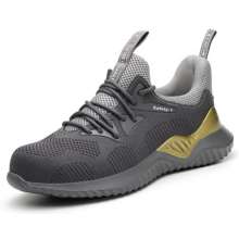 Four seasons breathable safety shoes. Fashion anti-smashing and anti-piercing safety shoes. EVA outsole flying woven safety shoes. Protective shoes .Labor protection shoes